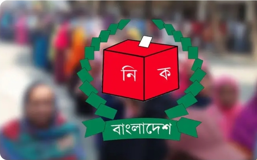 চলছে ভোটার তালিকা হালনাগাদ,বাড়তে পারে ২০ লাখ ভোটার