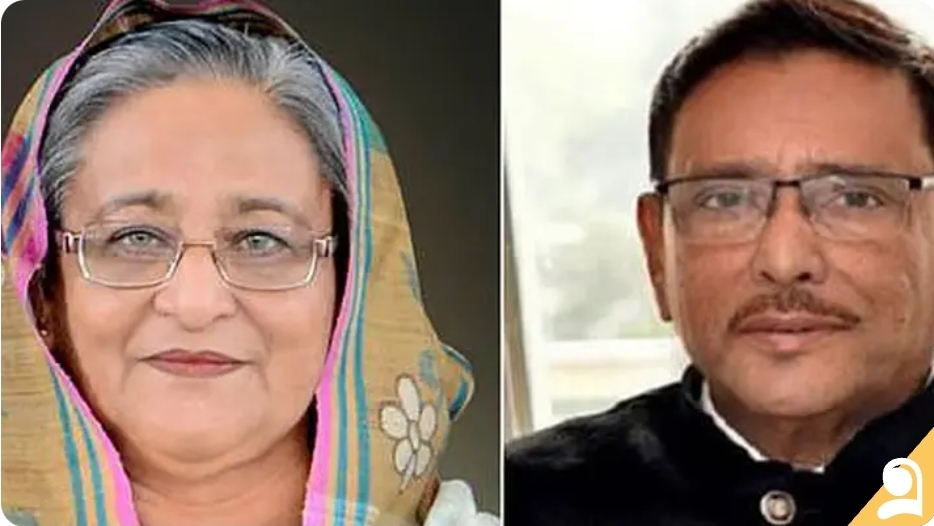 নারায়ণগঞ্জে হত্যা মামলায় শেখ হাসিনা-কাদের বিরুদ্ধে চার্জশিট