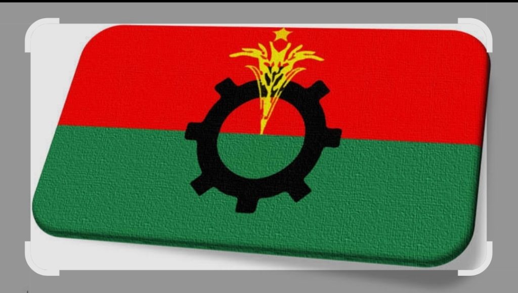 ‘বিএনপি পিআর পদ্ধতিতে নির্বাচন ও কোনো রাজনৈতিক দল নিষিদ্ধের পক্ষে নয়’