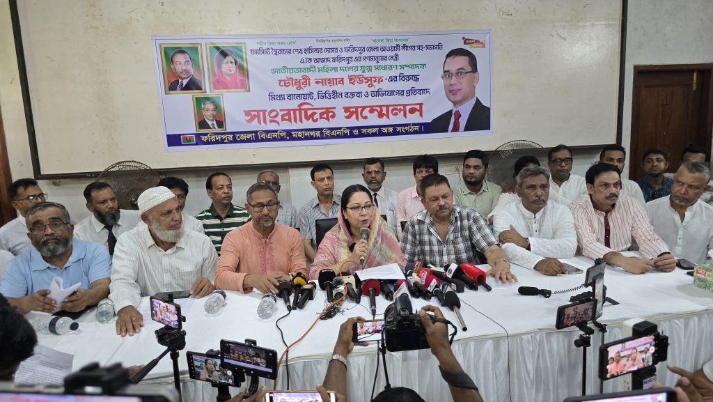 “ফরিদপুরের মাটিতে আওয়ামী দুঃশাসনের আমল নতুন রূপে শুরু হয়েছে”
