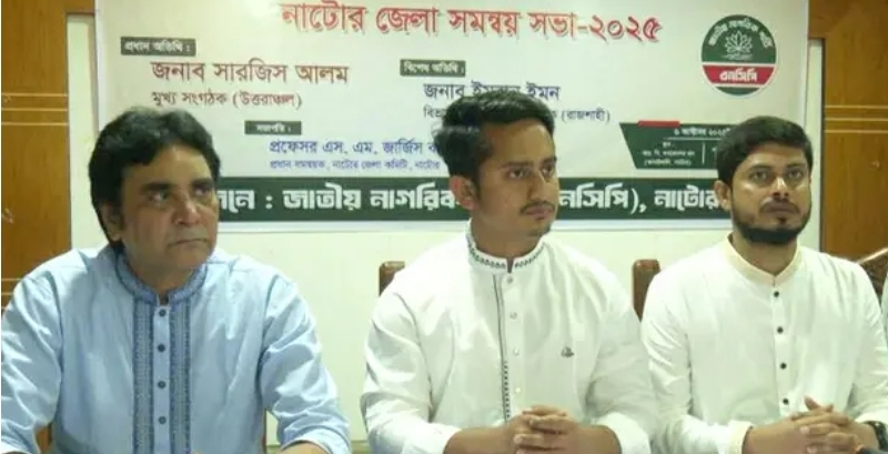 শাপলা ছাড়া নির্বাচন কমিশনের কোনো অপশন নেই: সারজিস আলম