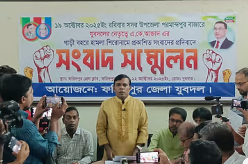আজাদের গাড়িবহরে হামলায় সম্পৃক্ততা নেই, দাবি ফরিদপুর জেলা যুবদলের