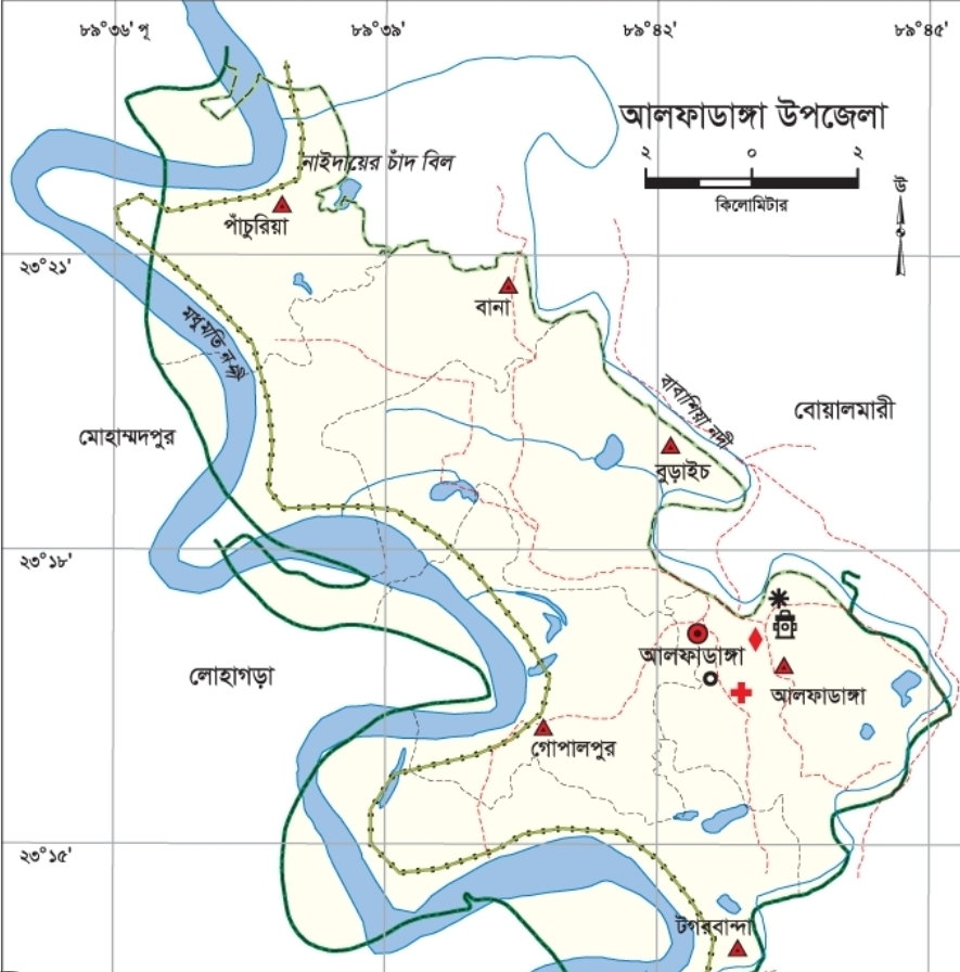 আলফাডাঙ্গায় বিএনপির দুই গ্রুপের সংঘাতমুখী কর্মসূচি