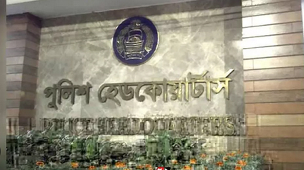 লুণ্ঠিত অস্ত্র ও গোলাবারুদ উদ্ধারে পুলিশের পুরস্কার ঘোষণা