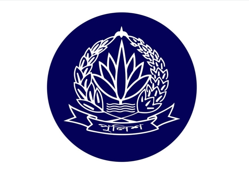 পুলিশ প্রশাসনে রদবদল