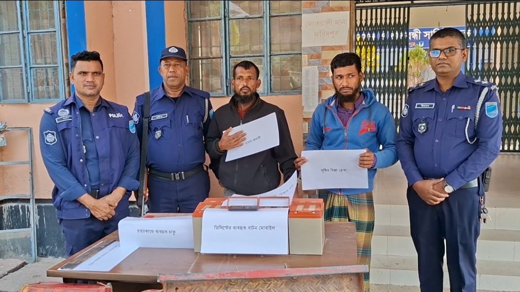 চালকে হত্যা করে অটো রিক্সা ছিনতাই, আটক দুই