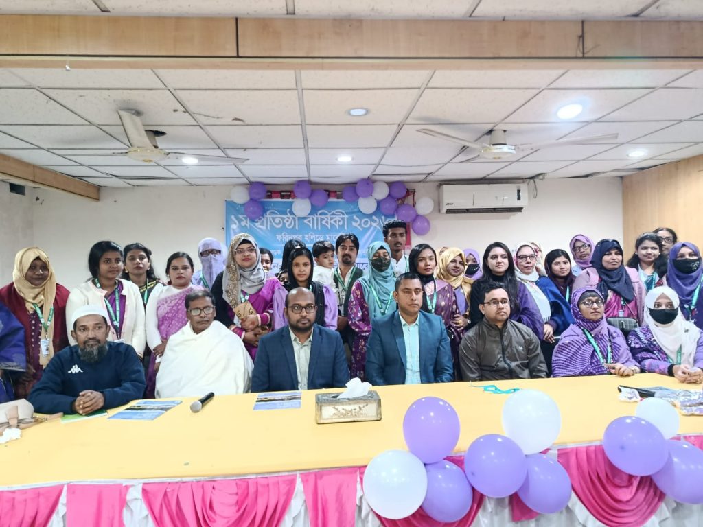 ক্ষুদ্র উদ্যোক্তাদের ফরিদপুর হলিডে মার্কেটের বর্ষপূর্তি