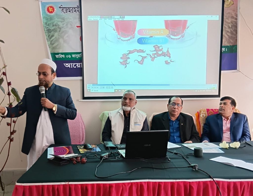 ফরিদপুরে উচ্চ ফলনশীল পাট ও বীজ উৎপাদন প্রযুক্তি সম্প্রসারণের উদ্যোগ