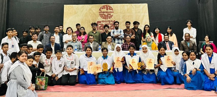 শেষ হলো দুই দিনব্যাপী আন্তঃস্কুল বিতর্ক প্রতিযোগিতা