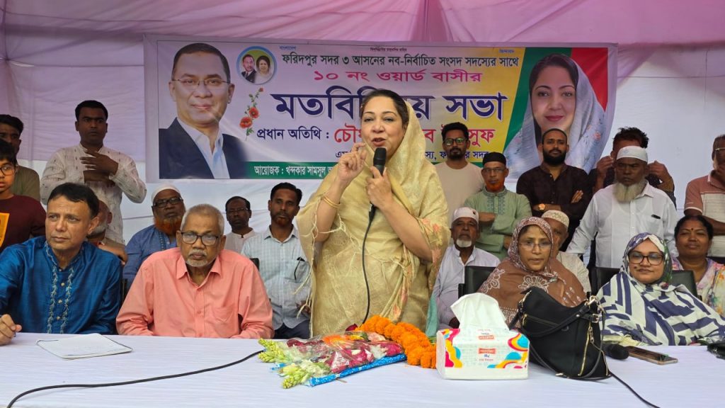 নদী-খাল খননের মাধ্যমে দেশের নদীমাতৃক রুপ ফিরিয়ে আনা হবে- নায়াব ইউসুফ এমপি