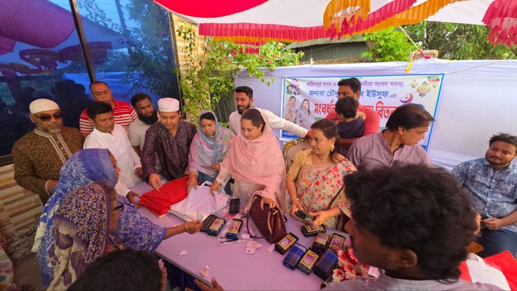 উন্নয়নের মাধ্যমে মানুষের জীবন মানের পরিবর্তনে কাজ করবো- সাংসদ চৌধুরী নায়ার ইউসুফ