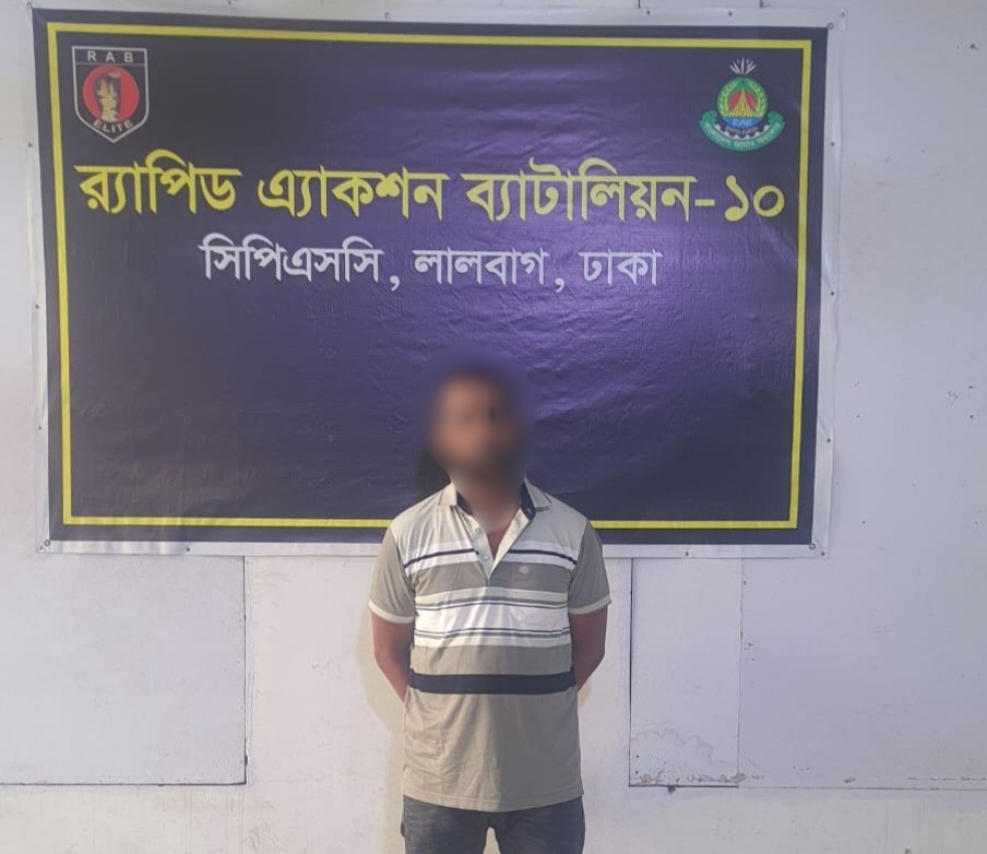 ফরিদপুরে ফ্যামিলি কার্ড দেওয়ার নামে বিধবাকে ধর্ষণ মামলার আসামি গ্রেফতার