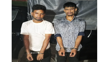 ১১ কেজি গাঁজাসহ দুই মাদক ব্যবসায়ী আটক