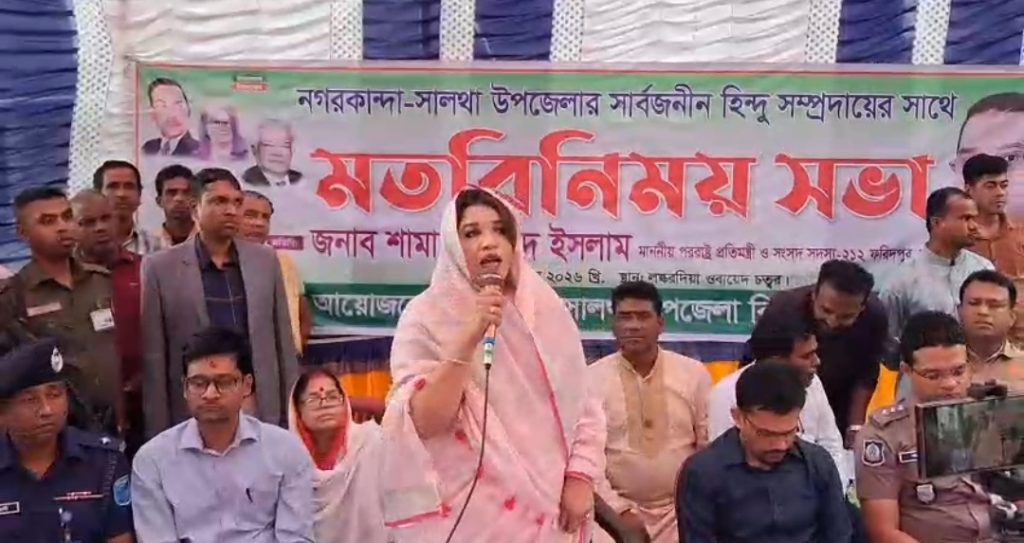 লেবাননে বাংলাদেশী নারীর মরদেহ ফিরিয়ে আনতে সরকার কাজ করছে..পররাষ্ট্র প্রতিমন্ত্রী