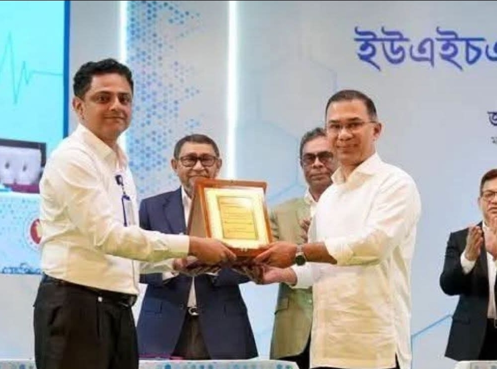 মাঠ পর্যায়ে স্বাস্থ্যসেবায় রাষ্ট্রীয় স্বীকৃতি পেলেন ভাঙ্গার স্বাস্থ্য কর্মকর্তার