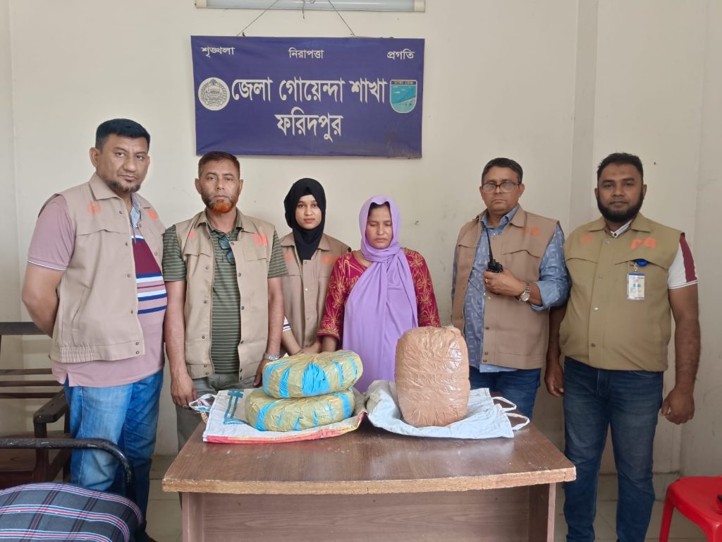 ফরিদপুরে ডিবির অভিযানে গাঁজা, ইয়াবা ও মদ নিয়ে নারীসহ গ্রেপ্তার ৭ জন