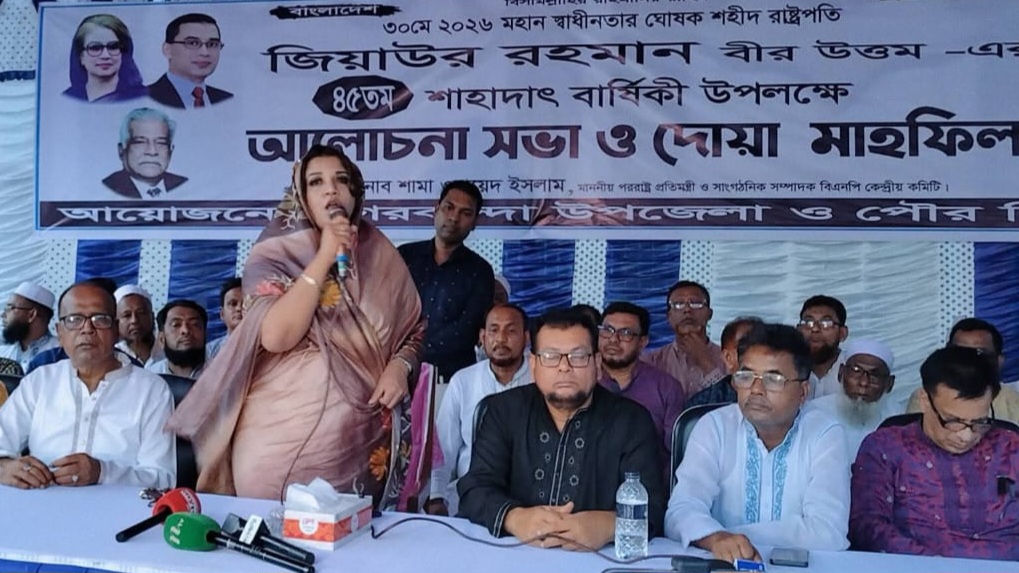 একাত্তরের পরাজিত যোদ্ধারা সাপের ফনা তোলার চেষ্টা করছে:পররাষ্ট্র প্রতিমন্ত্রী