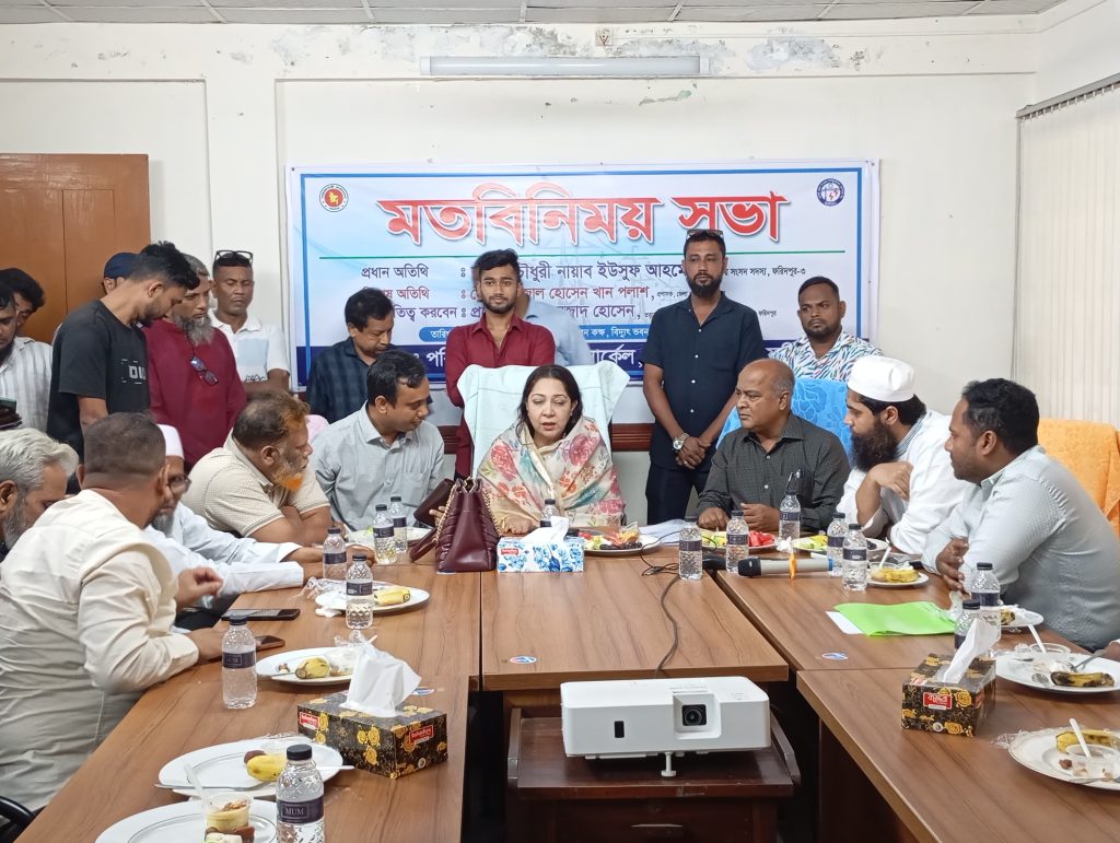 বিদ্যুৎ পরিস্থিতি নিয়ে ওজোপাডিকোর সঙ্গে এমপি নায়াব ইউসুফের মতবিনিময়