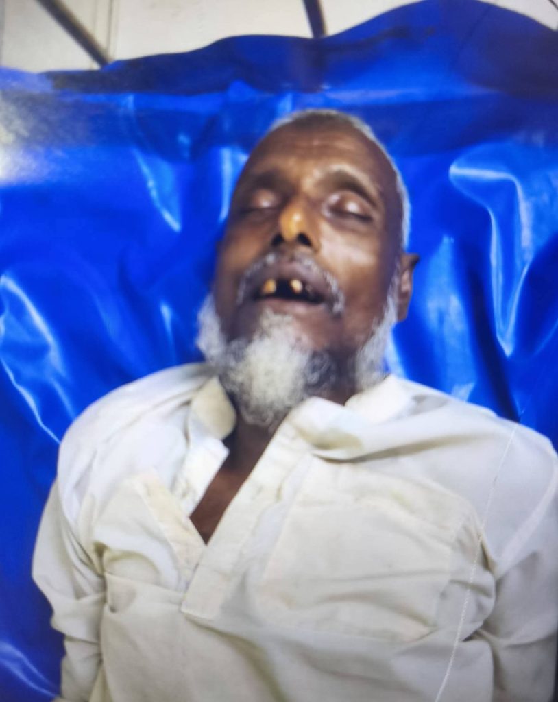 লিচু খাওয়ার প্রতিবাদে বাগান মালিককে পিটিয়ে হত্যা
