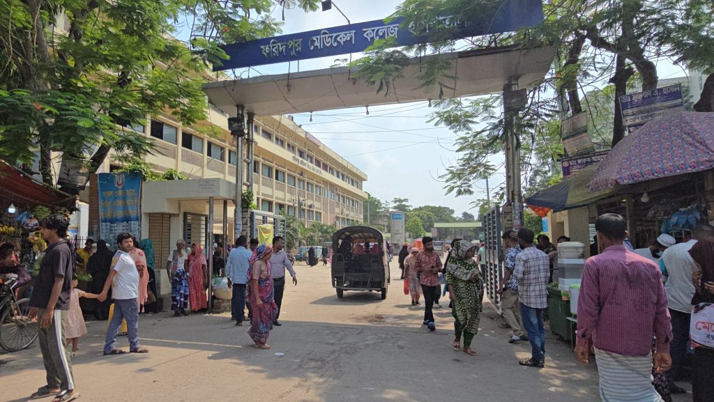 হাম উপসর্গে ফরিদপুরে শিশুর মৃত্যু