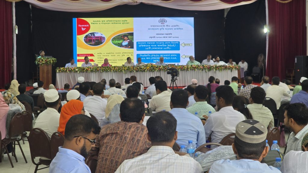 কৃষির আধুনিকায়ন ও পুষ্টি নিরাপত্তায় ফরিদপুরে ‘পার্টনার’ কর্মশালা