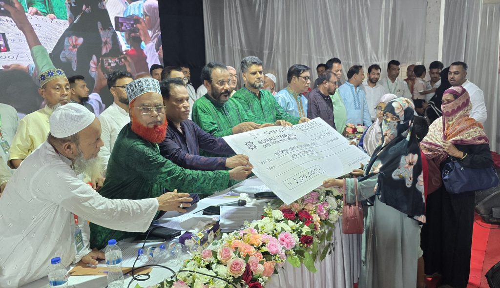 ৭ দফা দাবি বাস্তবায়নে দলিল লেখক সমিতির জেলা ও বিভাগীয় সম্মেলন