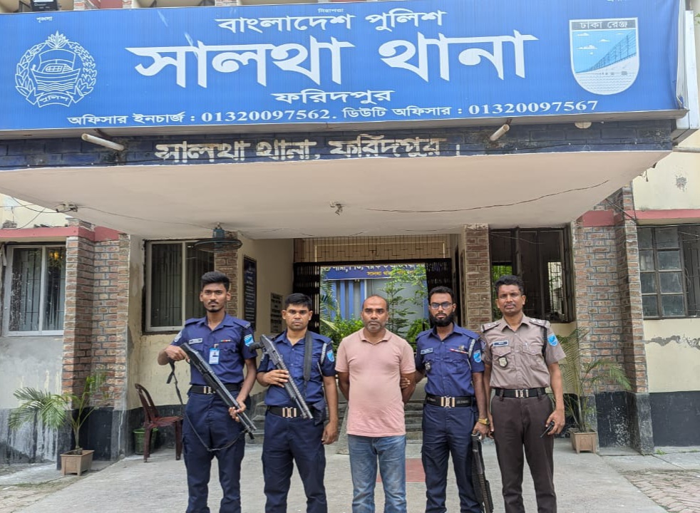এলাকায় এসেই গ্রেপ্তার ফরিদপুরের ইউপি চেয়ারম্যান