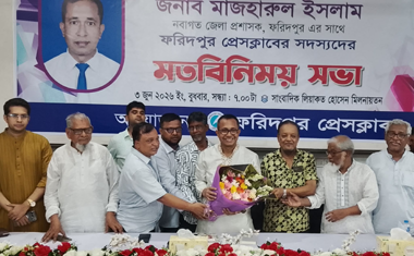 “পেশাদার ও দায়িত্বশীল সাংবাদিকরা বর্তমানে নানা প্রতিবন্ধকতার সম্মুখীন”
