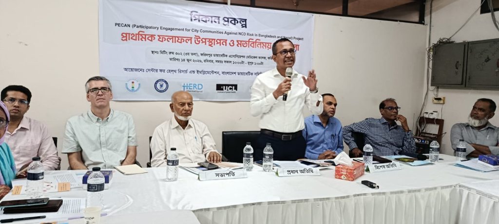 “অর্থ সংকটে দেশে বেশিরভাগ গবেষণার ফলাফল বাক্সবন্দী থাকে”