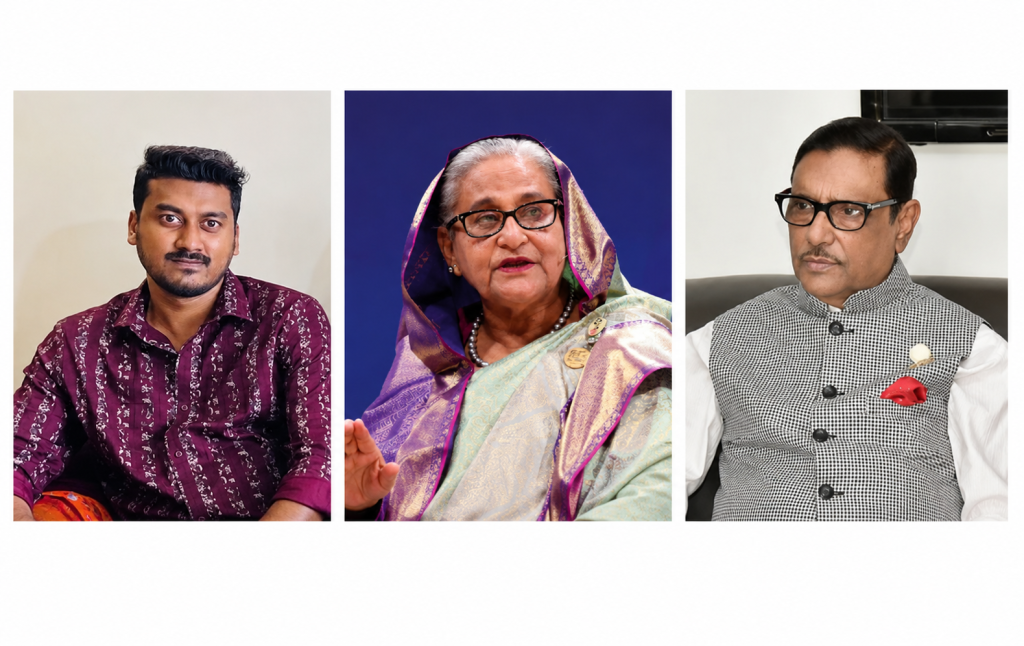 আশুলিয়ায় হাসিনা, কাদের ও সাংবাদিক রিজবিসহ ৮৬ জনের বিরুদ্ধে হত্যা মামলা