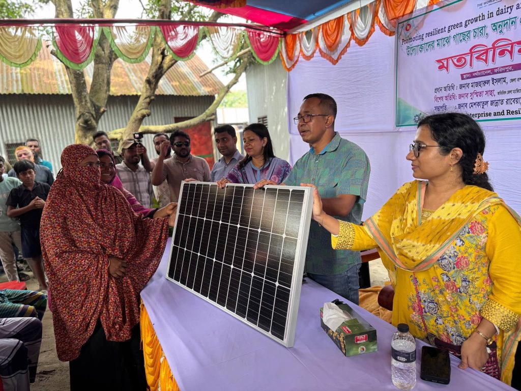 প্রশাসনের উদ্যোগে সৌরশক্তির মাধ্যমে কৃষি ও জনকল্যাণে নতুন দিগন্ত