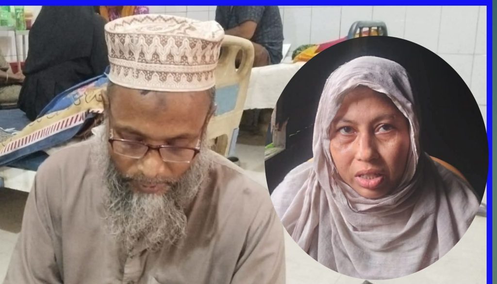 মধুখালীতে স্বামীর পুরুষাঙ্গ কর্তনের অভিযোগ স্ত্রীর বিরুদ্ধে