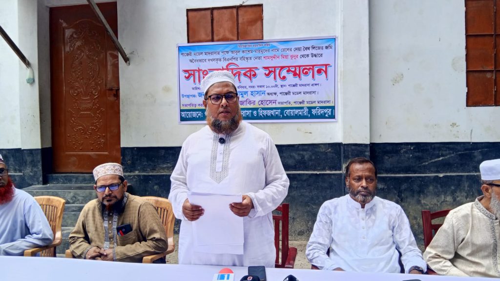 বিএনপি নেতার বিরুদ্ধে রেলওয়ের লিজের জমি দখলের অভিযোগ জামায়াতের
