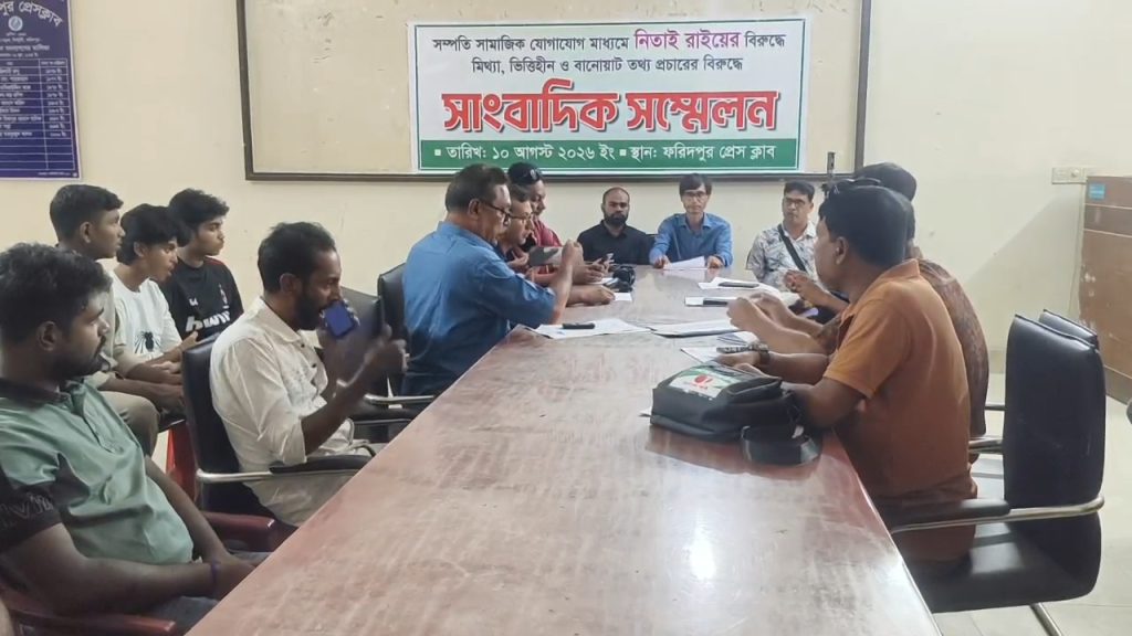 পার্থ প্রতিম ভদ্রের আইডি থেকে সোশ্যাল মিডিয়াতে অপপ্রচারের অভিযোগ নিতাই রায়ের
