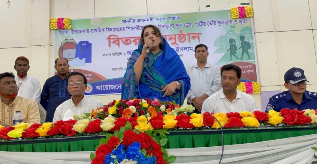 একটি বৈষম্যহীন শিক্ষা ব্যবস্থা গড়ে তোলা হবে… পররাষ্ট্র প্রতিমন্ত্রী