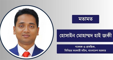 ঋণের বোঝায় উচ্চ প্রবৃদ্ধি, অর্থনীতির ভবিষ্যৎ কতটা নিরাপদ?