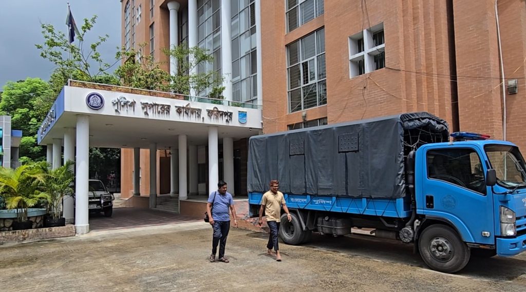 ভাঙ্গায় দুই রাউন্ড ফাঁকা গুলি, অস্ত্রসহ দুইজন গ্রেপ্তার