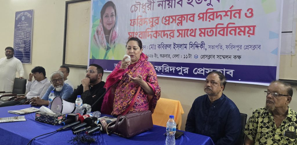 ‘মাদকসহ সামাজিক সমস্যা ও সম্ভাবনার কথা স্বাধীনভাবে তুলে ধরতে হবে.. এমপি নায়াব ইউসুফ
