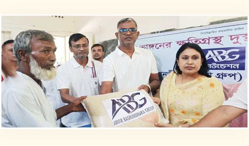 দৌলতপুরে নদীভাঙনকবলিত মানুষের পাশে এবিজি ফাউন্ডেশন