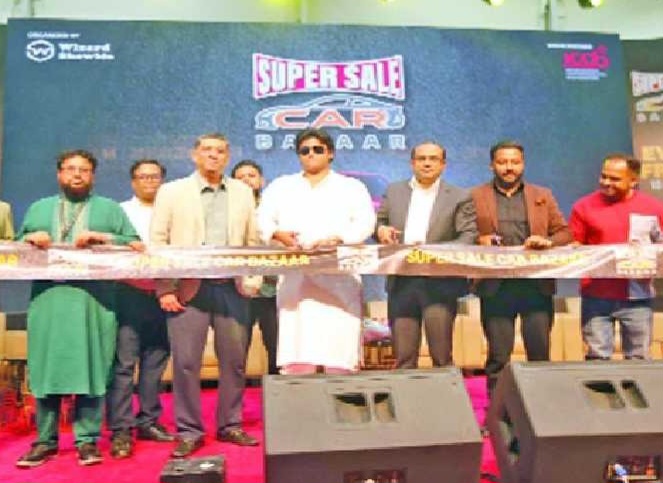 আইসিসিবিতে একই জায়গায় গাড়ি ও ফাইন্যান্সিংয়ের সুবিধা