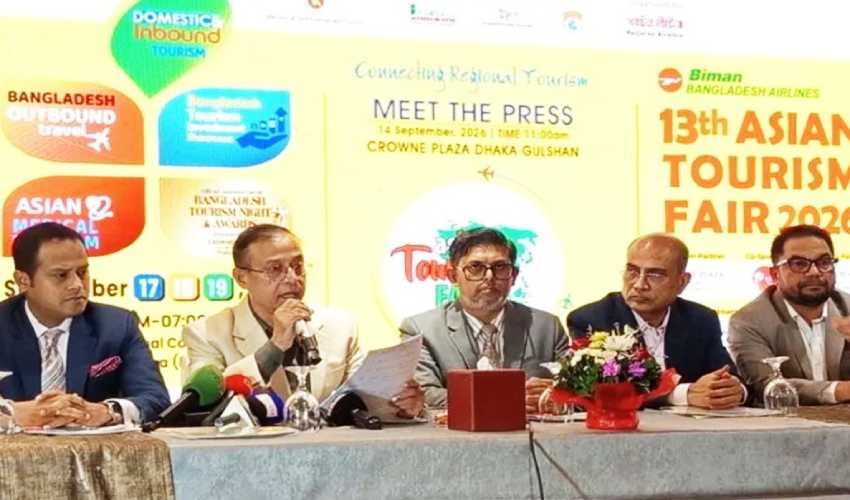 আইসিসিবিতে বসছে এশিয়ান ট্যুরিজম ফেয়ার