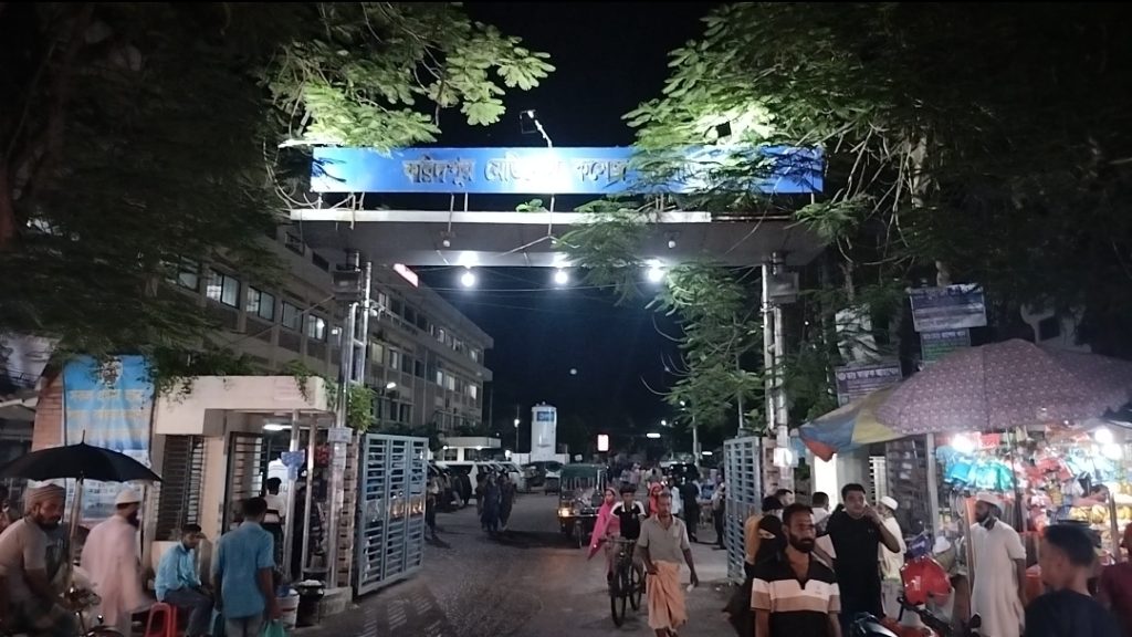 ডেঙ্গুতে আরও একজনের মৃত্যু,নতুন ভর্তি ২৪