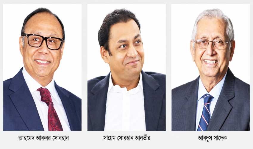 ক্রীড়ার মানচিত্রে নতুন সংযোজন এবিজি স্পোর্টস সিটি