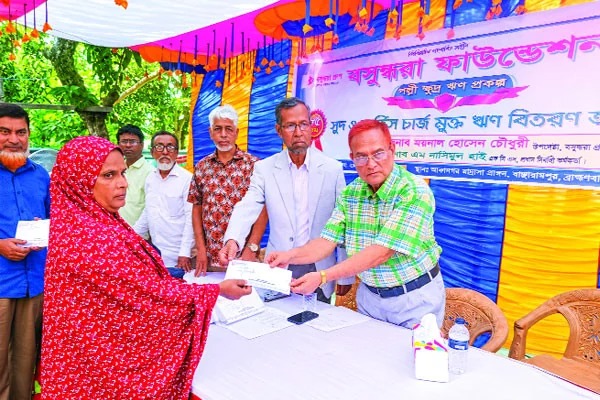 দুই উপজেলার ১৬৮ নারীর পাশে দাঁড়াল বসুন্ধরা ফাউন্ডেশন
